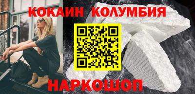 прущая мука Бузулук