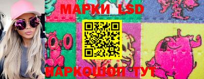 амфетамин Будённовск