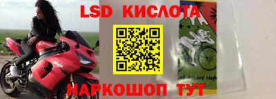 сатива Бугуруслан