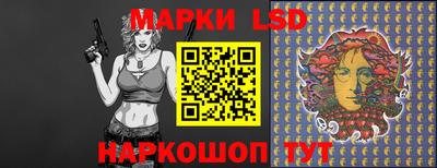 сатива Бугуруслан