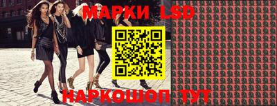 сатива Бугуруслан