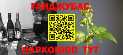 сатива Бугуруслан