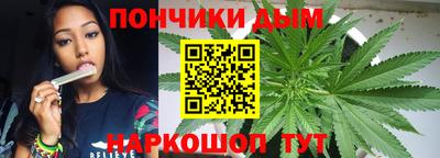 амфетамин Будённовск