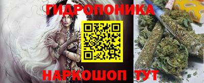 амфетамин Будённовск