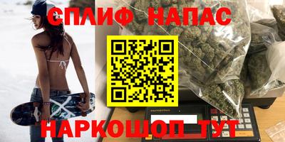 амфетамин Будённовск
