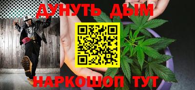 амфетамин Будённовск