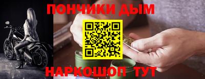 сатива Бугуруслан