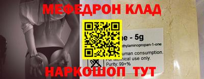 сатива Бугуруслан