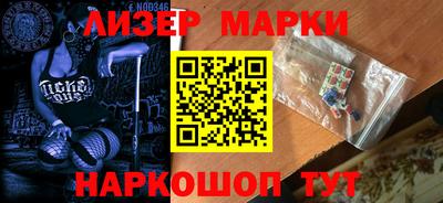 амфетамин Будённовск