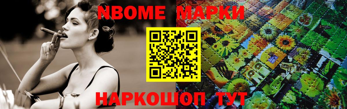 Павловский Посад  LSD-25 экстази кислота  Вход с VPN  MEGA ONION  LSD-25 экстази кислота 